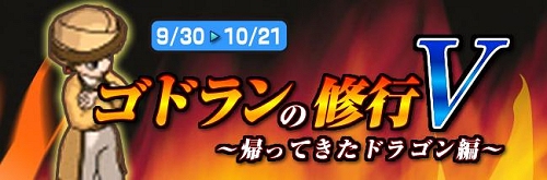 ꡼ No.001Υͥ / ֥ߥåޥ׽鿴Ը٥ȡ֥ɥνV׳