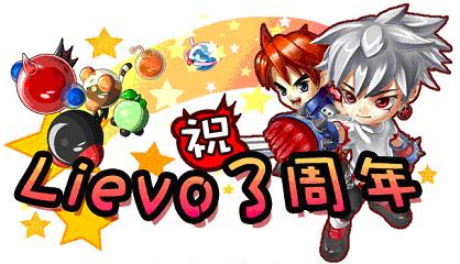 ꡼ No.001Υͥ / ӥ3ǯޤ֥ߥåޥפǵǰ٥