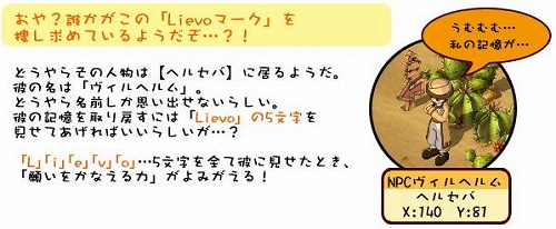 ꡼ No.002Υͥ / ӥ3ǯޤ֥ߥåޥפǵǰ٥