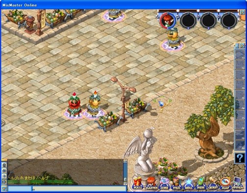 画像ギャラリー No.005のサムネイル画像 / 「MIXMASTER」ハッピーハロウィンキャンペーン,本日より開催