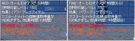 ���������꡼ No.001�Υ���ͥ������ / �֥ߥå����ޥ������ס����٥륭�����������ƥ�12�Ĥ����