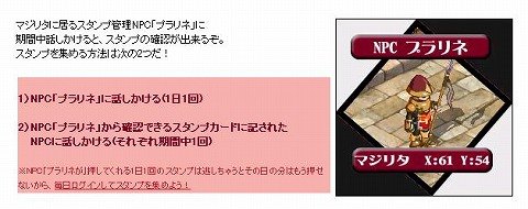 ���������꡼ No.004�Υ���ͥ������ / �֥ߥå����ޥ������ס����٥륭�����������ƥ�12�Ĥ����