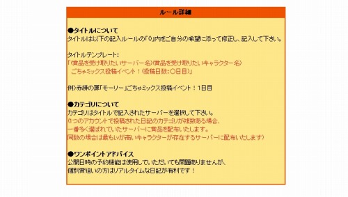 ꡼ No.004Υͥ / ֥ߥåޥפ񤳤ĤΥ٥Ȥ򳫺