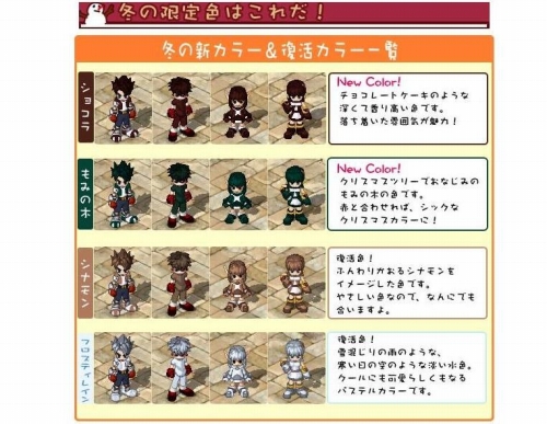 ���������꡼ No.008�Υ���ͥ������ / ��MIXMASTER�ץ��ꥹ�ޥ�����å��㡪���ѿȳ����åȤΰ������о�