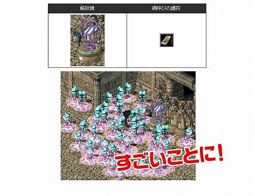 ���������꡼ No.010�Υ���ͥ������ / �֥ߥå����ޥ������ץ�󥹥������������ƥ��о��Xmas���٥�Ⱦ���