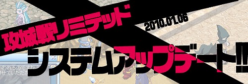 ꡼ No.003Υͥ / MIXMASTER׹ߥƥåɤˡɲöػߥƥ