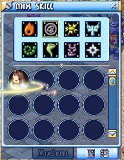 画像ギャラリー No.006のサムネイル画像 / 「MIXMASTER」ミックスしたモンスターが分かる“ミックス図鑑”登場