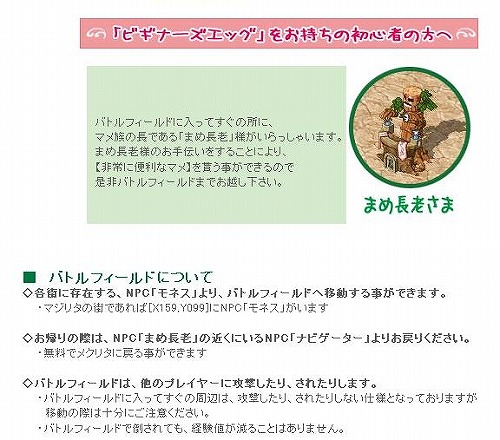 ꡼ No.002 | MIXMASTERץƥ⡼꡼ˡʤ祳