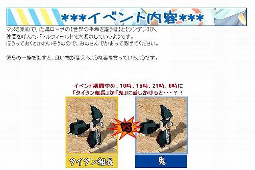 ꡼ No.003 | MIXMASTERץƥ⡼꡼ˡʤ祳