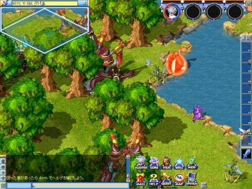 画像ギャラリー No.003のサムネイル画像 / 「MIXMASTER」,メガロケラスに変身して“グバ島”で修行しよう