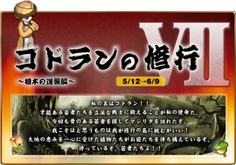 ꡼ No.002 | MIXMASTERסȥߥåɤ⤷ᥤȤ