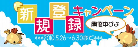 ꡼ No.001Υͥ / ϿڡѤơMIXMASTERפڤ⤦