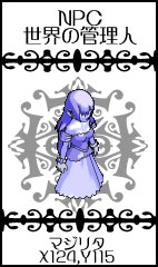 ���������꡼ No.002�Υ���ͥ������ / ��MIXMASTER�ס������С�����˹�碌�ƥ��٥�ȼ»�