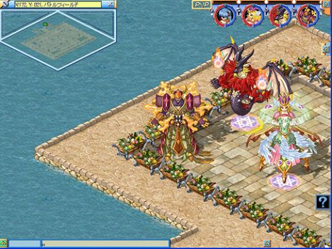 ���������꡼ No.008�Υ���ͥ������ / �����С�����»ܤΡ֥ߥå����ޥ������ס��ܺپ��������å����褦