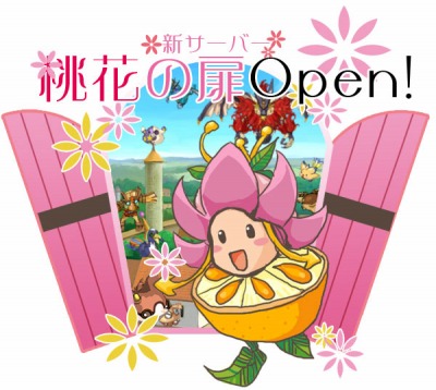 ���������꡼ No.001�Υ���ͥ������ / �֥ߥå����ޥ����� �ס��������С������֤���ɤ�������ꥪ���ץ�