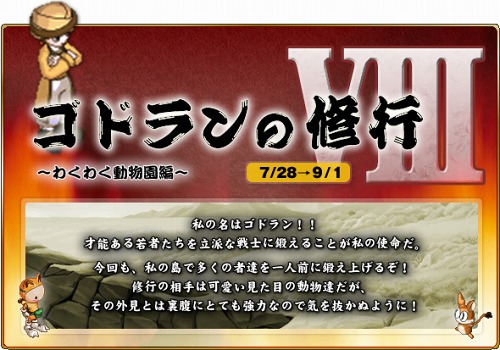 ���������꡼ No.001�Υ���ͥ������ / ��MIXMASTER�ס�2�ܤηи��ͤ���館��֥ӥ��ȡ���פ��ä��褦