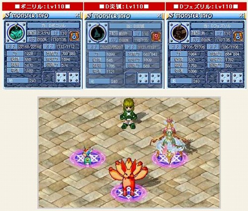 ���������꡼ No.002�Υ���ͥ������ / ��MIXMASTER�״��ָ����Ķ�ɥ꡼��ѥ��ݡ��Ȥˡȱ�ѡɤ��о�