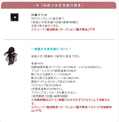 ���������꡼ No.002�Υ���ͥ������ / �֥ߥå����ޥ������ס����Ϲ������ɥ������2�ơ������⤢���ɤ��ѿȤ�