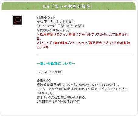 ���������꡼ No.004�Υ���ͥ������ / �֥ߥå����ޥ������ס����Ϲ������ɥ������2�ơ������⤢���ɤ��ѿȤ�