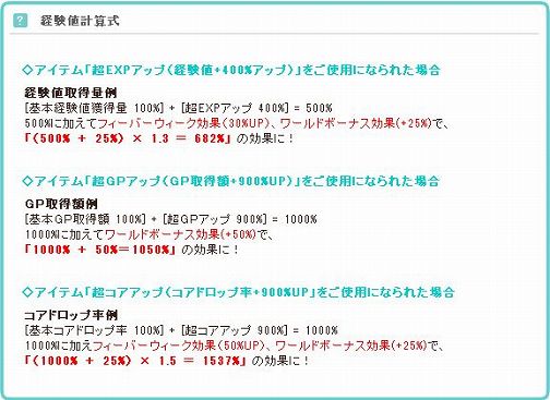 ���������꡼ No.007�Υ���ͥ������ / �֥ߥå����ޥ������ס����Ϲ������ɥ������2�ơ������⤢���ɤ��ѿȤ�