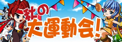 ���������꡼ No.001�Υ���ͥ������ / �֥ߥå����ޥ������ס������籿ư��˻��ä��ƥ����������