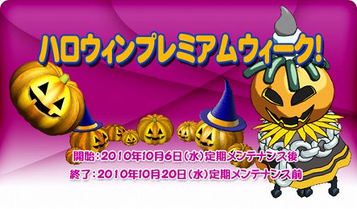 ���������꡼ No.002�Υ���ͥ������ / �֥ߥå����ޥ������ס������籿ư��˻��ä��ƥ����������