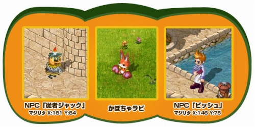 ���������꡼ No.002�Υ���ͥ������ / �֥ߥå����ޥ������������Ǻ�ߤ��褷���ѿȥ����ƥ���餪��