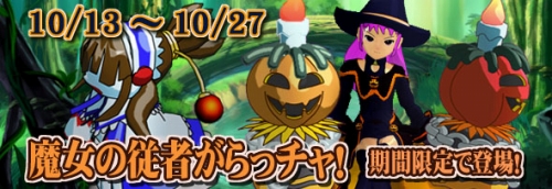 ���������꡼ No.004�Υ���ͥ������ / �֥ߥå����ޥ������������Ǻ�ߤ��褷���ѿȥ����ƥ���餪��