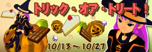 ���������꡼ No.005�Υ���ͥ������ / �֥ߥå����ޥ������������Ǻ�ߤ��褷���ѿȥ����ƥ���餪��