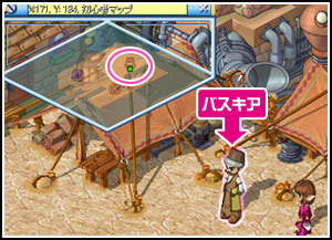 ���������꡼ No.006�Υ���ͥ������ / �֥ߥå����ޥ������ס������Ͽޤ��������ơ��ѹ�����ɤ˹Ԥ���