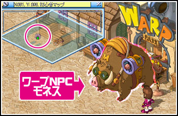 ���������꡼ No.008�Υ���ͥ������ / �֥ߥå����ޥ������ס������Ͽޤ��������ơ��ѹ�����ɤ˹Ԥ���