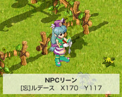 ���������꡼ No.007�Υ���ͥ������ / ����ߤ��ܻؤ��ơ��֥ߥå����ޥ������ס�ž���饤����LV4����