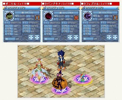 ���������꡼ No.001�Υ���ͥ������ / �֥ߥå����ޥ������ס�����ȥѥ�ץ����ʡɤ�Ϣ����⤱������