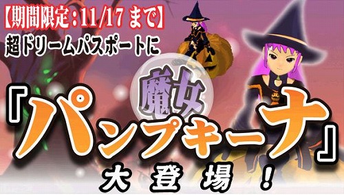 ���������꡼ No.002�Υ���ͥ������ / �֥ߥå����ޥ������ס�����ȥѥ�ץ����ʡɤ�Ϣ����⤱������