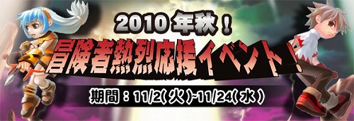 ���������꡼ No.005�Υ���ͥ������ / �֥ߥå����ޥ������ס�����ȥѥ�ץ����ʡɤ�Ϣ����⤱������