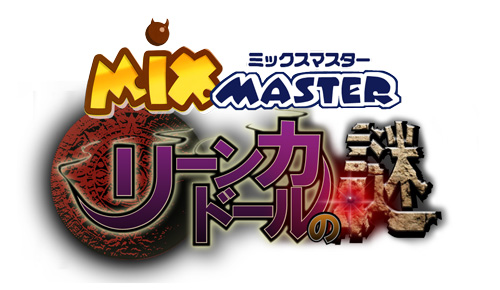 ���������꡼ No.001�Υ���ͥ������ / �֥ߥå����ޥ������ס���οͷ���ᤰ����ɥ���������6�Ϥ�����