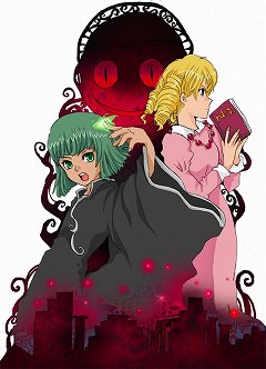 ���������꡼ No.002�Υ���ͥ������ / �֥ߥå����ޥ������ס���οͷ���ᤰ����ɥ���������6�Ϥ�����