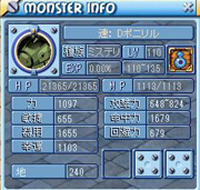 ���������꡼ No.002�Υ���ͥ������ / �֥ߥå����ޥ������ס�������й���֥����ƥ����������פ���������