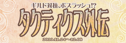 ���������꡼ No.005�Υ���ͥ������ / �֥ߥå����ޥ������ס�������й���֥����ƥ����������פ���������