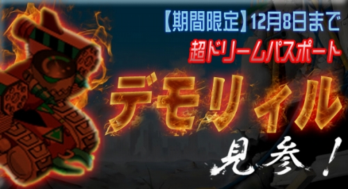 ���������꡼ No.006�Υ���ͥ������ / �֥ߥå����ޥ������ס�������й���֥����ƥ����������פ���������