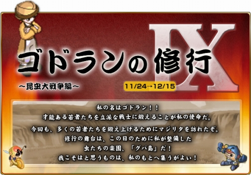 ���������꡼ No.007�Υ���ͥ������ / �֥ߥå����ޥ������ס�������й���֥����ƥ����������פ���������