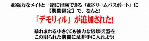 ���������꡼ No.008�Υ���ͥ������ / �֥ߥå����ޥ������ס�������й���֥����ƥ����������פ���������