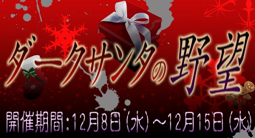 ���������꡼ No.003�Υ���ͥ������ / �֥ߥå����ޥ������ס��������о줹��ܥ�2�ΤΥ��᡼����������