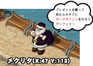 ���������꡼ No.005�Υ���ͥ������ / �֥ߥå����ޥ������ס��������о줹��ܥ�2�ΤΥ��᡼����������