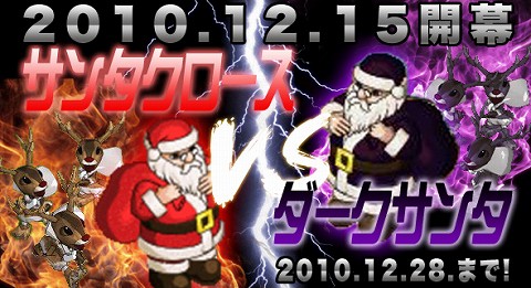 ���������꡼ No.005�Υ���ͥ������ / �֥ߥå����ޥ������ס������˥�󥹥������⥤�٥�Ȥ����