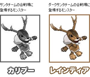 ���������꡼ No.007�Υ���ͥ������ / �֥ߥå����ޥ������ס������˥�󥹥������⥤�٥�Ȥ����