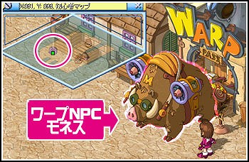 ���������꡼ No.019�Υ���ͥ������ / �֥ߥå����ޥ������ס������˥�󥹥������⥤�٥�Ȥ����