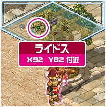 ���������꡼ No.020�Υ���ͥ������ / �֥ߥå����ޥ������ס������˥�󥹥������⥤�٥�Ȥ����