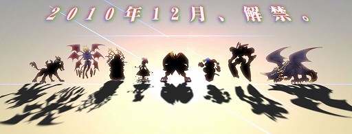 ꡼ No.011Υͥ / PRۿǡȥߥåեꥯȡɤäƤ ֥ߥåޥסߡGamer-PointץڡѤơäȤ˳ڤ⤦