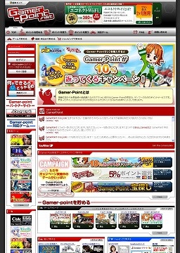 ꡼ No.017Υͥ / PRۿǡȥߥåեꥯȡɤäƤ ֥ߥåޥסߡGamer-PointץڡѤơäȤ˳ڤ⤦